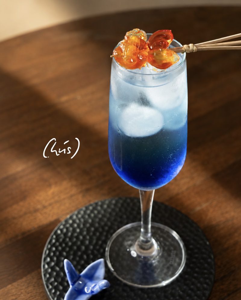 Wine, Cocktails & Beer