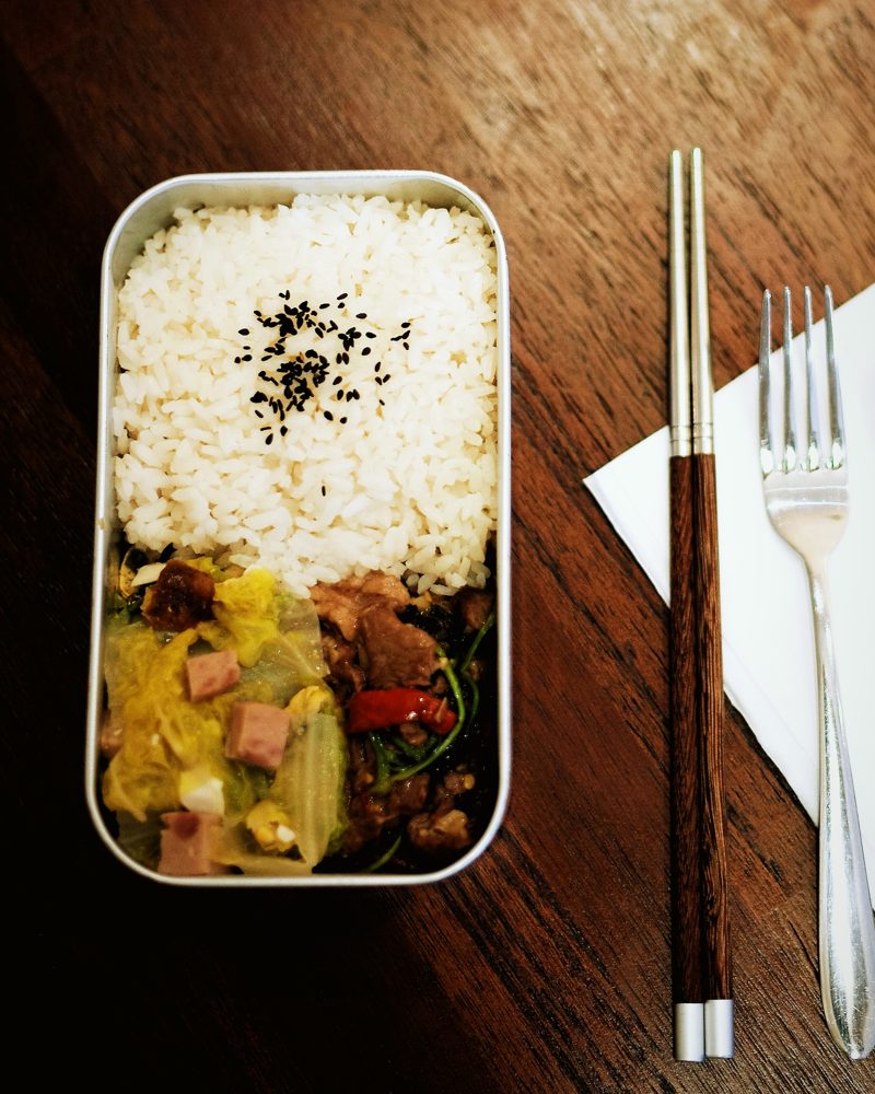 HUS retro bento