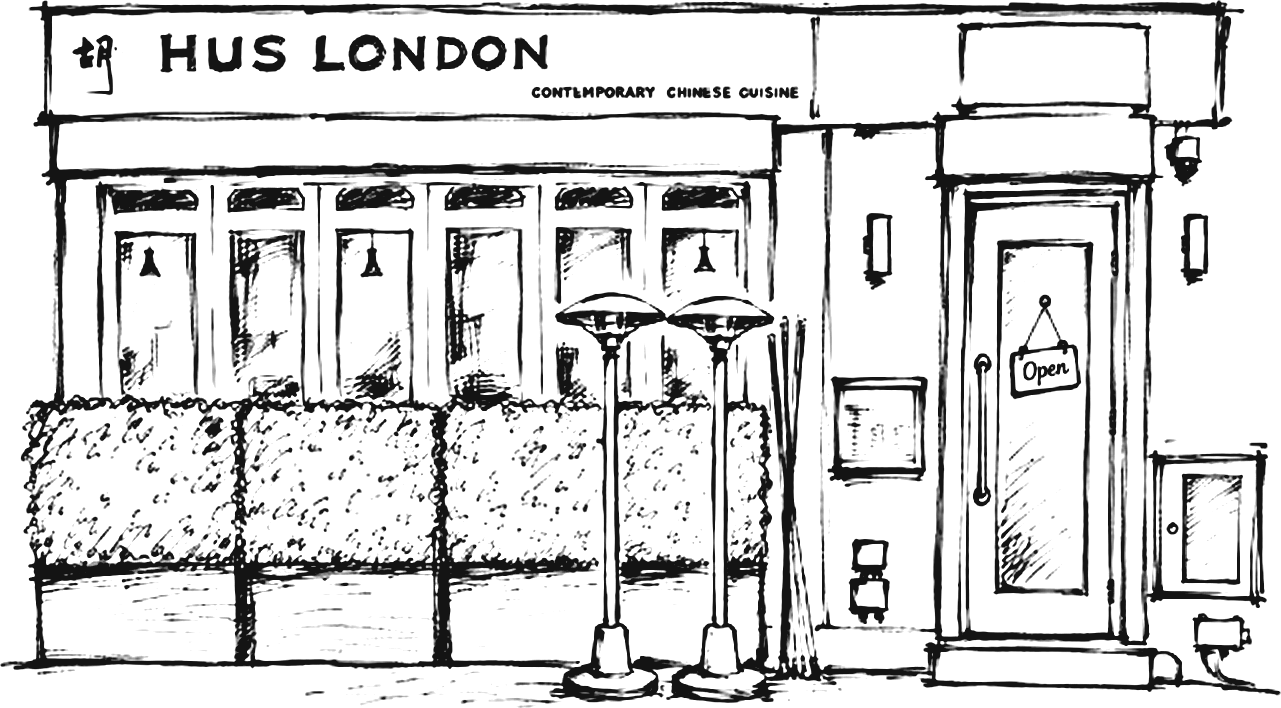 Ink drawing of the HUS London shopfront on Gate Street